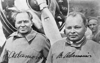 [Adamowicz Brothers picture]